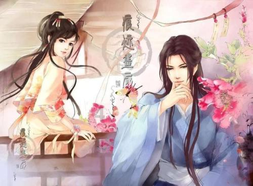 逃离外星人森林